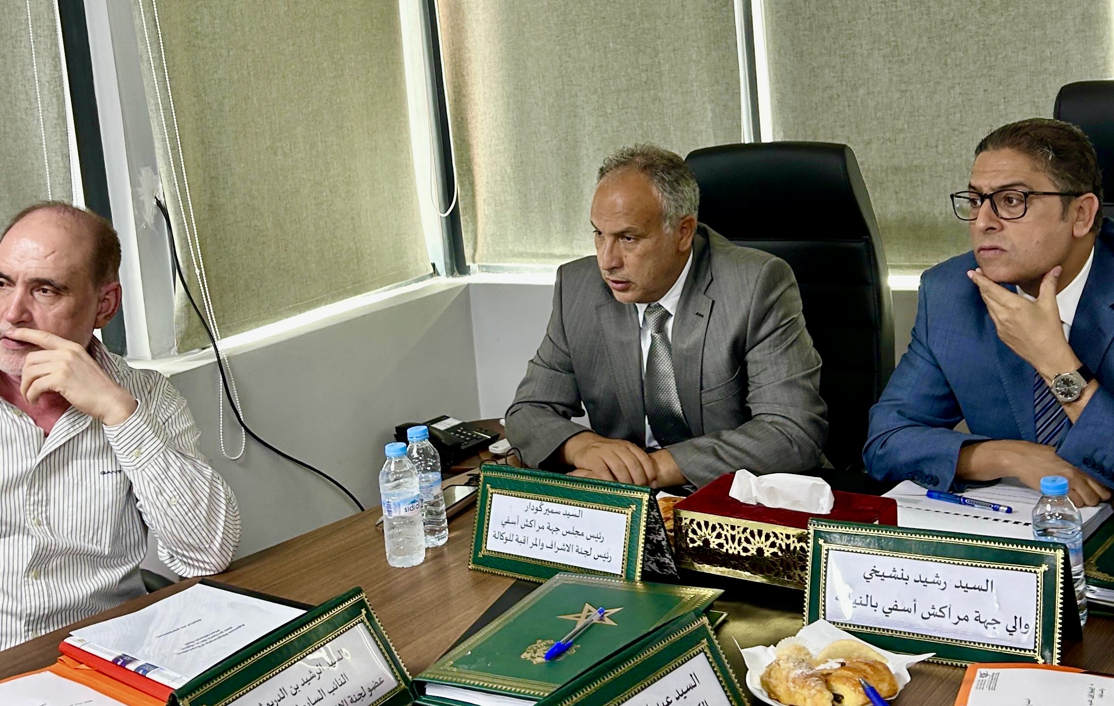 انعقاد أشغال الدورة العادية للجنة الإشراف والمراقبة للوكالة الجهوية لتنفيذ المشاريع لجهة مراكش آسفي