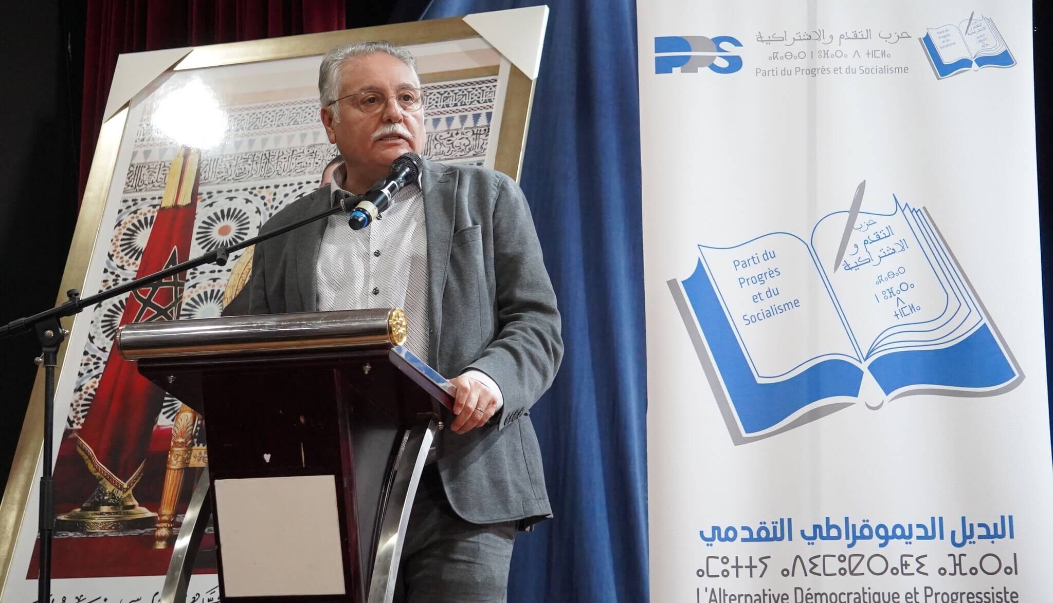 بنعبدالله الأمين العام لحزب التقدم والاشتراكية يعقد لقاءً جماهيرياً بالرحامنة