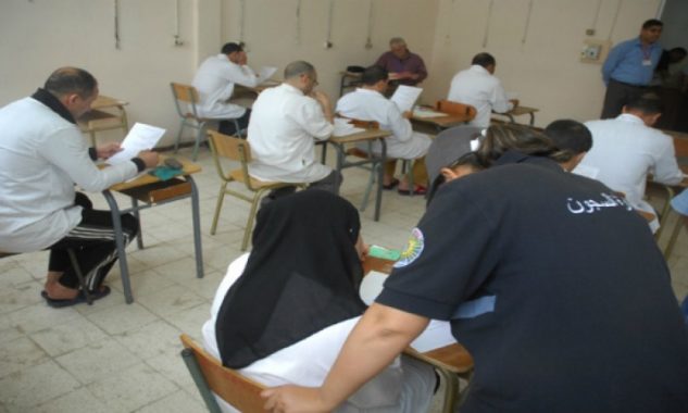ارتفاع عدد السجناء المترشحين لامتحانات الباك” بنسبة 35% ونجاح 23% منهم