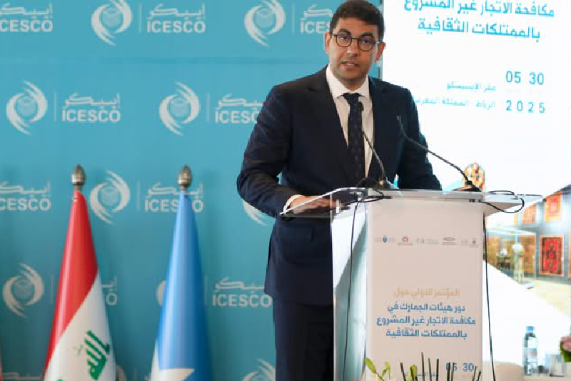 الوزير بنسعيد: المغرب اتخذ خطوات استباقية وحاسمة لمواجهة الاتجار غير المشروع بالممتلكات الثقافية