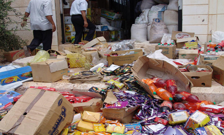 نادية فتاح علوي وزيرة المالية: عمليات المراقبة ساهمت في إتلاف 1000 طن من المواد الفاسدة