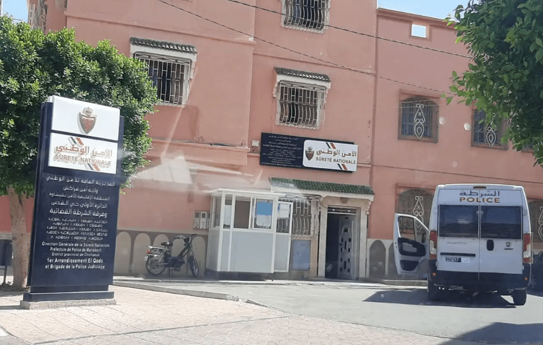 أمن شيشاوة يعتقل “بعيو” مروج المخدرات المبحوث عنه وطنيا