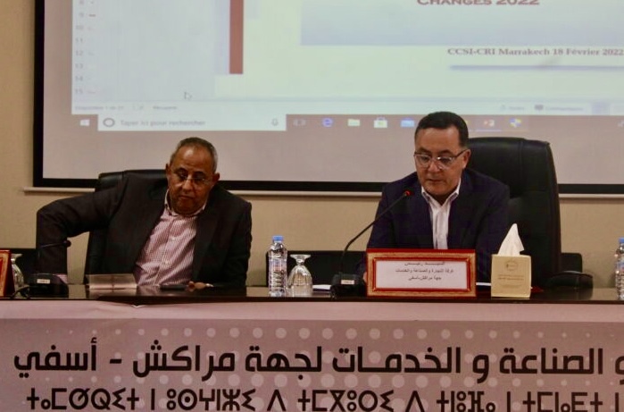 غرفة التجارة والصناعة والخدمات بجهة مراكش –آسفي تنظم المنتدى الجهوي الثاني للتجارة بقلعة السراغنة