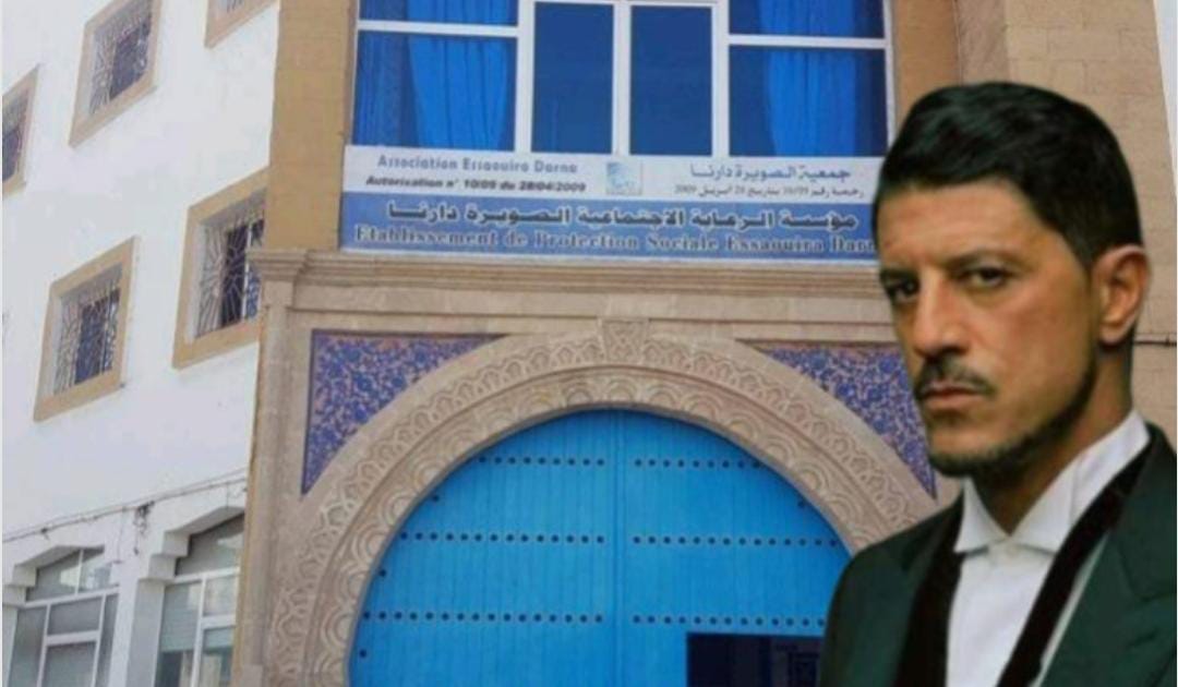 جمعية “الصويرة دارنا” تعلن انهاء صفة سفير النوايا الحسنة لسعيد التغماوي