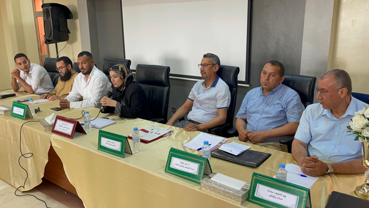 مراكش تحتضن ندوة “التطوع أسلوب حياة” لتعزيز التنمية المجتمعية