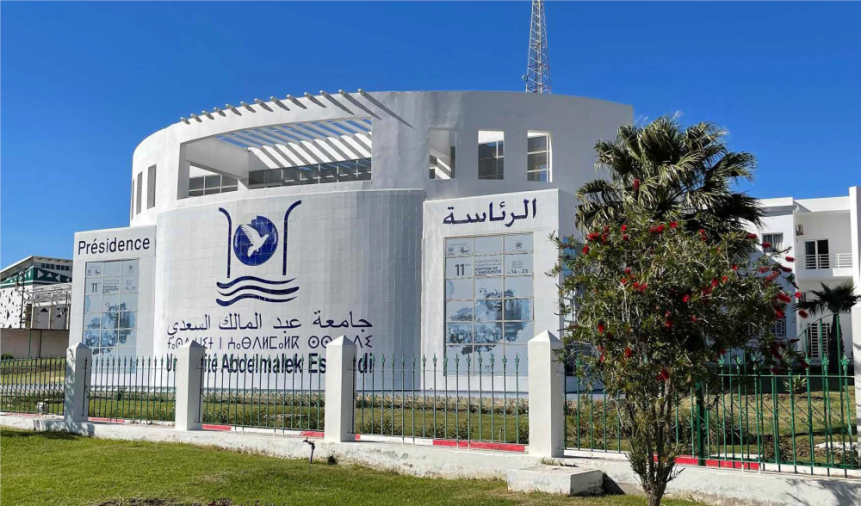 الوزير الميداوي يعفي عميد كلية الآداب بمرتيل