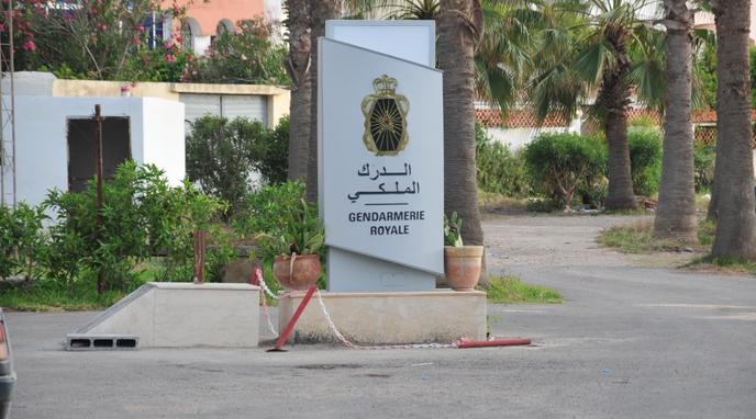 حركية انتقالية في صفوف الدرك الملكي تشمل عدداً من المراكز الترابية بسرية شيشاوة