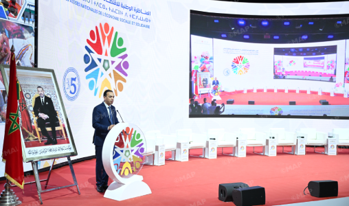 الدعوة من ابن جرير لتشجيع الشراكة بين القطاعين العام والخاص تحفيزا للاستثمار في الاقتصاد الاجتماعي والتضامني