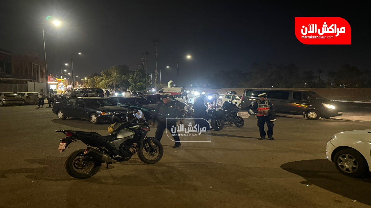 مراكش.. حملة أمنية مشددة بالشريفية ضد السيارات المخالفة للقانون +فيديو وصور