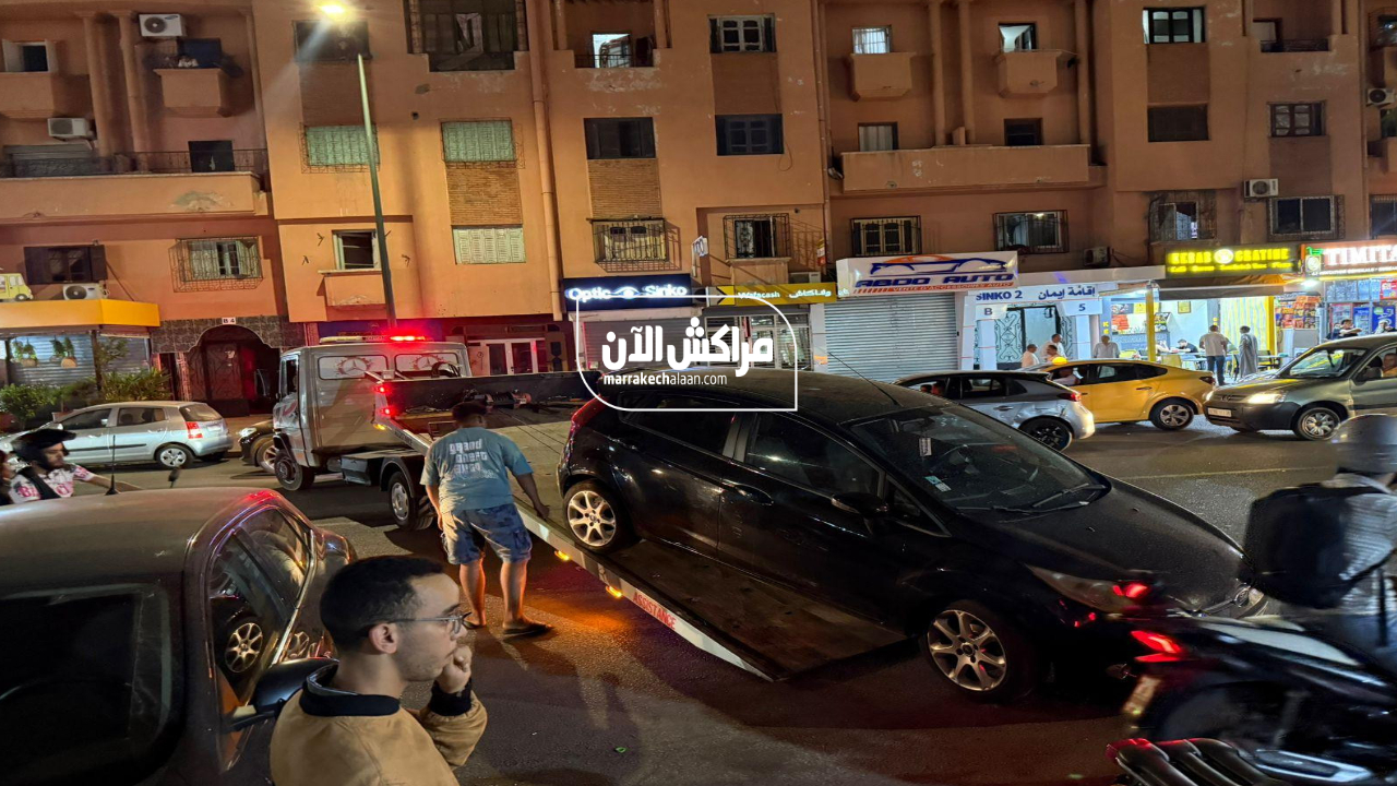 حملة أمنية بمراكش تسفر عن حجز سيارات مركونة بشكل غير قانوني