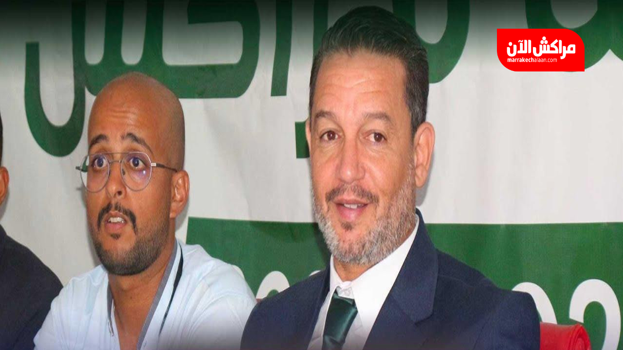 بودهرا رئيس فريق مولودية مراكش يقود مشروعا طموحا لاستعادة الأمجاد