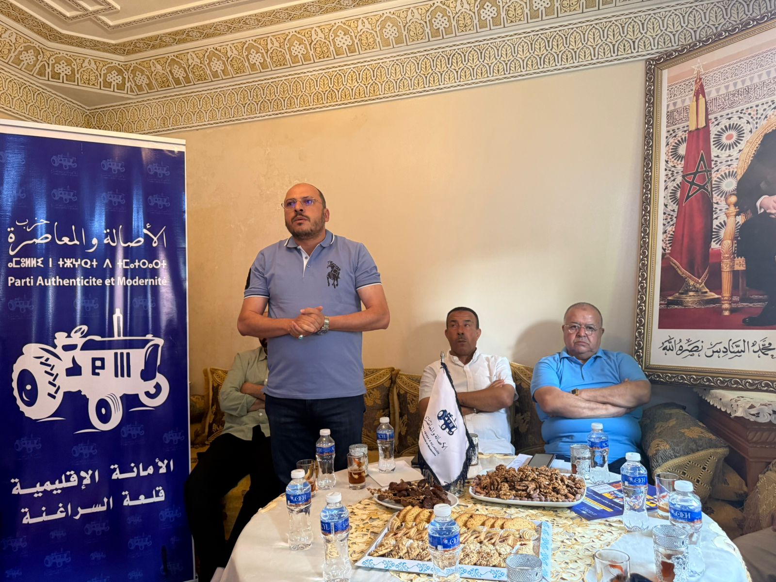 بحضور مسؤولين حزبيين وإلتحاقات شبابية.. الدكتور واعمرو الأمين الإقليمي للبام يشرف على تجديد الأمانة المحلية للحزب بتملالت