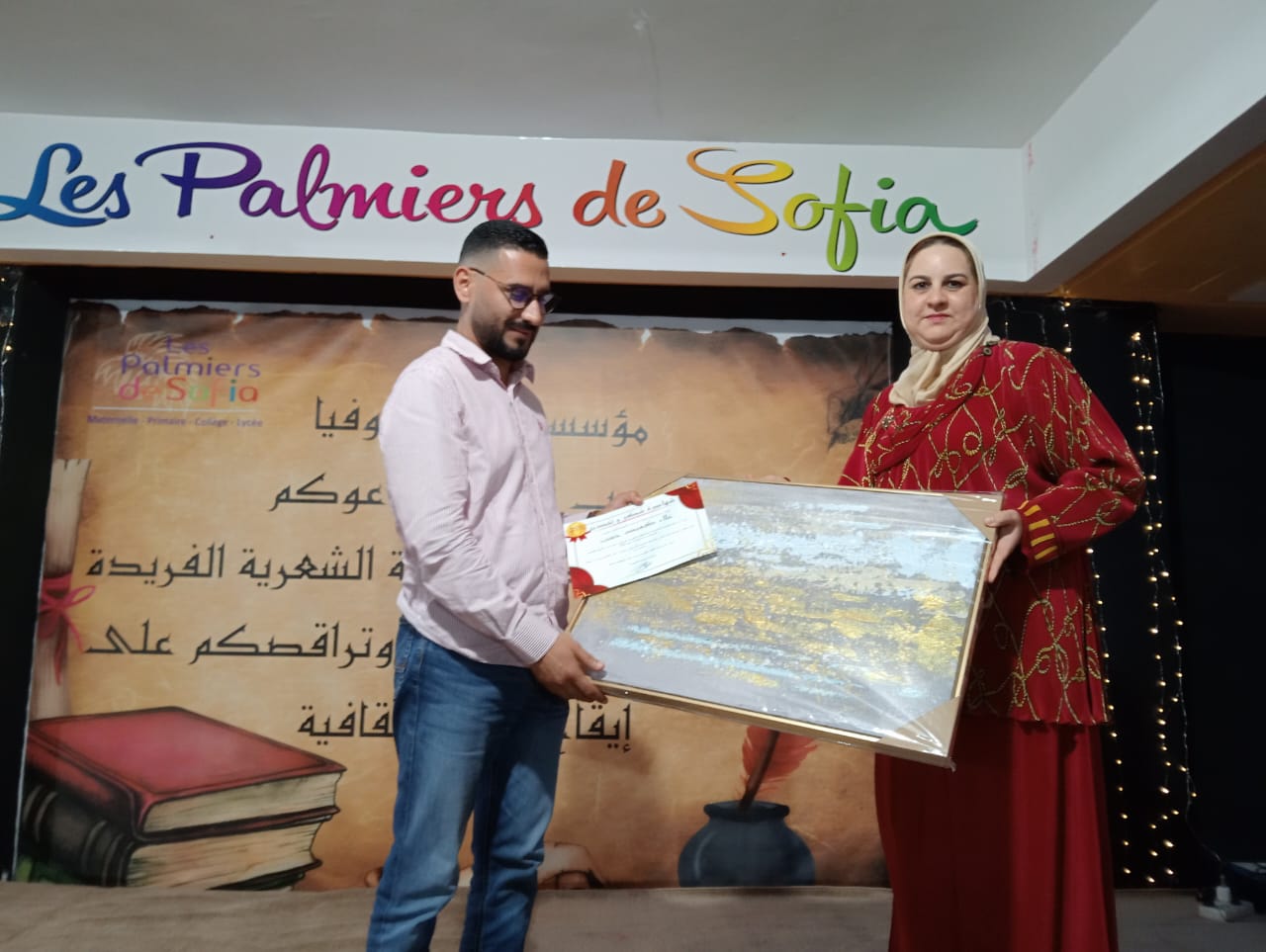 مراكش.. احتفاء بديوان “تعبت ولدي رغبة في الهدوء” للشاعر والكاتب الصحفي علاء كعيد حسب