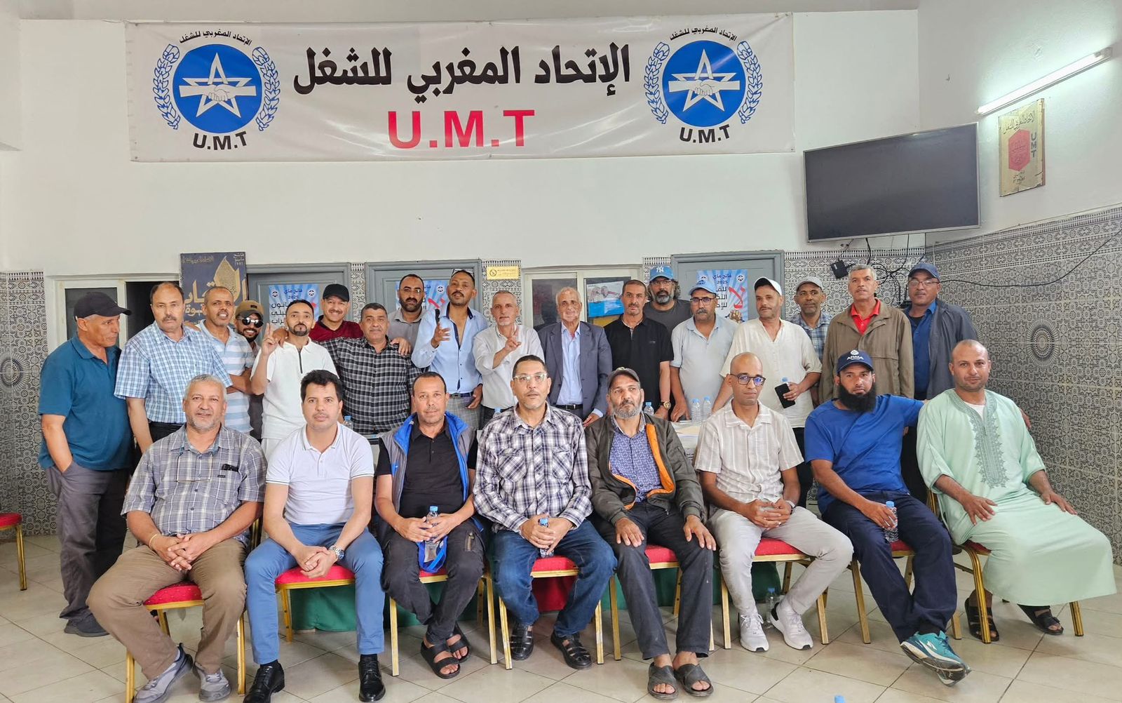 إنتخاب الشهبوني كاتبا إقليميا للجامعة الوطنية للجماعات الترابية والتدبير المفوض المنضوية تحت لواء الإتحاد المغربي للشغل