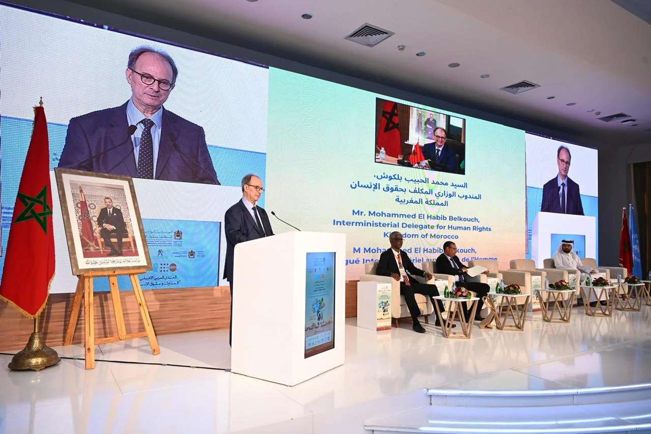 بلكوش: المنتدى العربي الإفريقي حول المقاولة وحقوق الإنسان يعزز الشراكة بين المنطقة العربية وعمقها الإفريقي