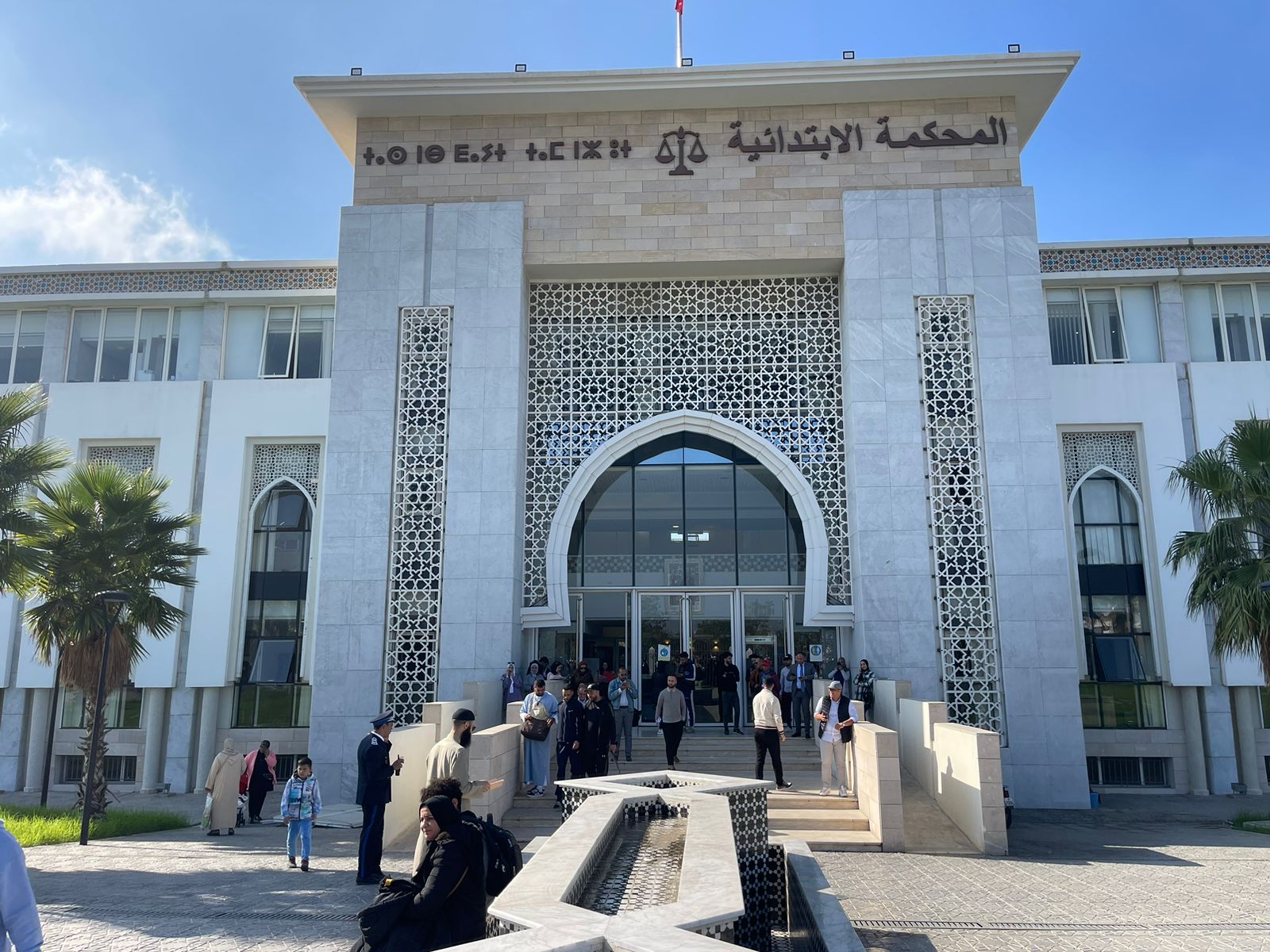 ابتدائية طنجة تدين المغني صاحب “فيديو الطاسة” بهذه العقوبة