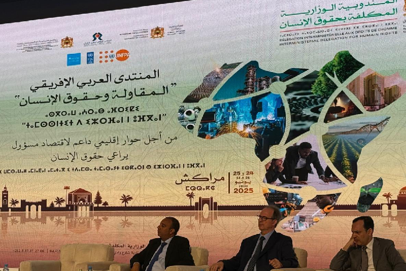 الدعوة من مراكش إلى اعتماد نموذج اقتصادي عربي-إفريقي يحترم حقوق الإنسان