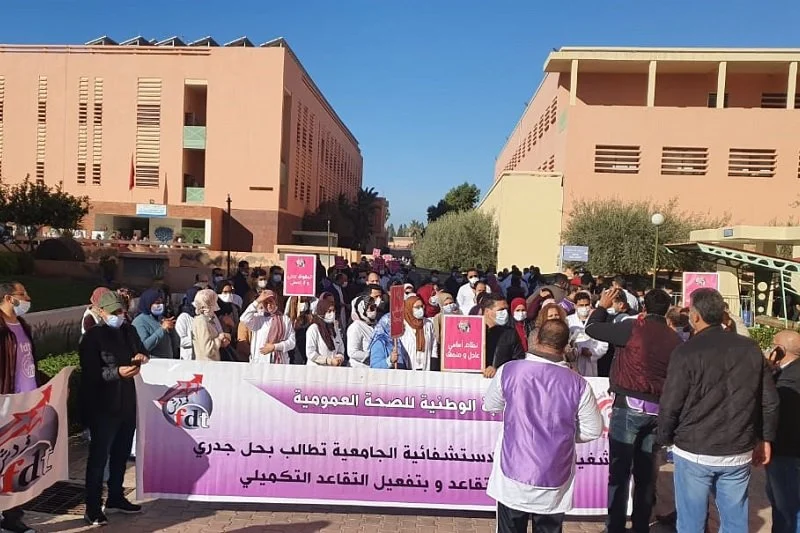 مخرجات الحوار الاجتماعي مع المديرية الجهوية للصحة.. تعزيز الشأن الصحي بجهة مراكش آسفي