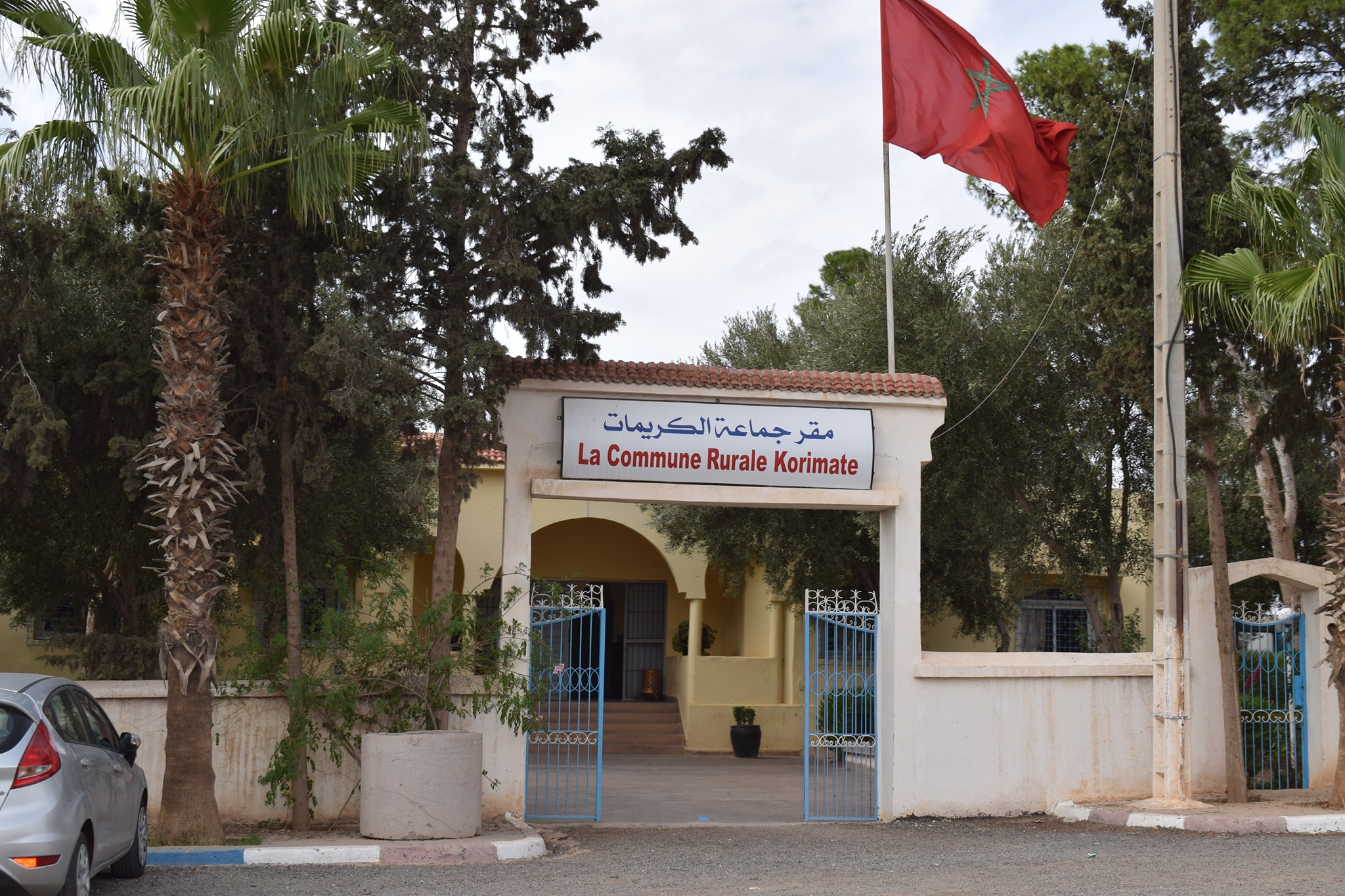 إنجاز مشروع حفر بئرين بدواري الكراتيين وأولاد ادريس بالكريمات ضواحي الصويرة