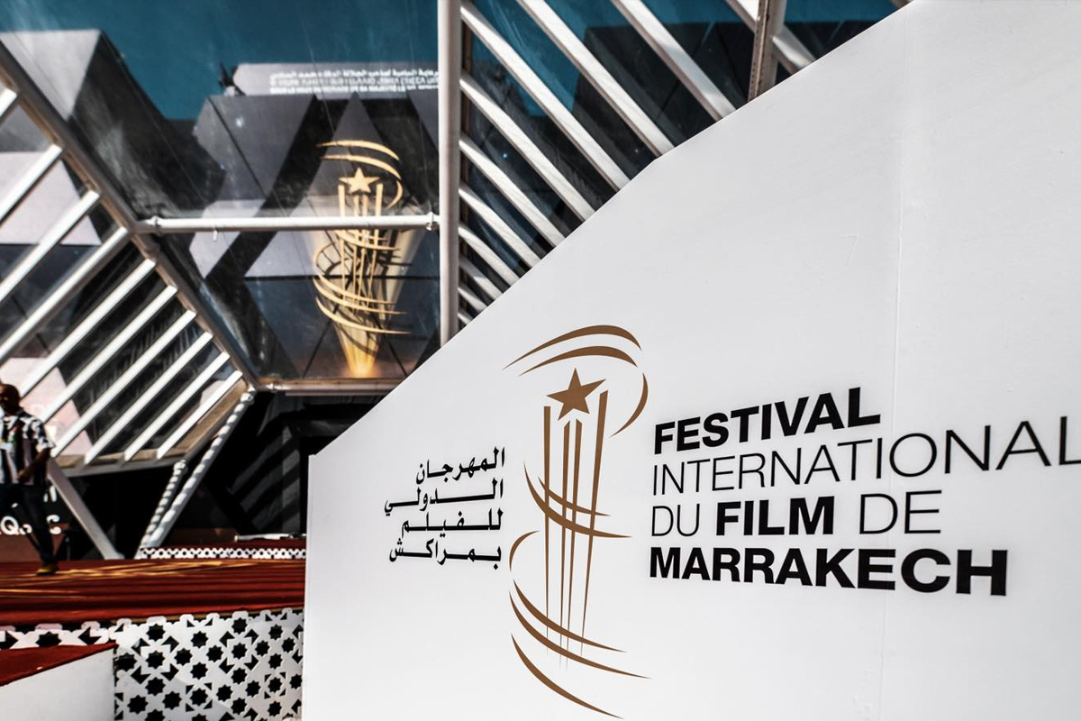 مؤسسة المهرجان الدولي للفيلم بمراكش تنظم دورة جديدة للنقد السينمائي