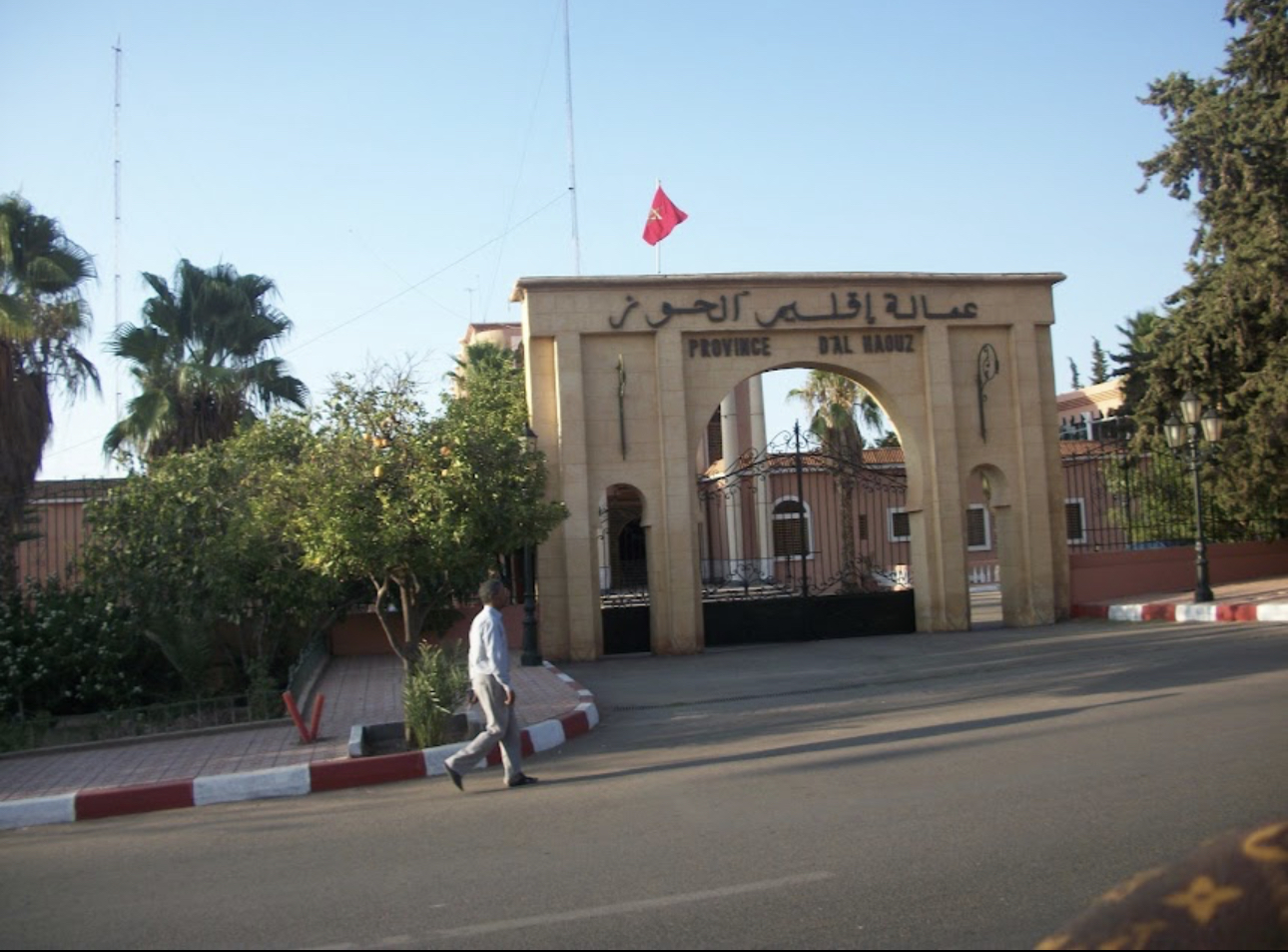 السلطات الاقليمية بالحوز تفند تحيين لوائح المستفيدين من دعم الدولة من اجل اعادة الاعمار