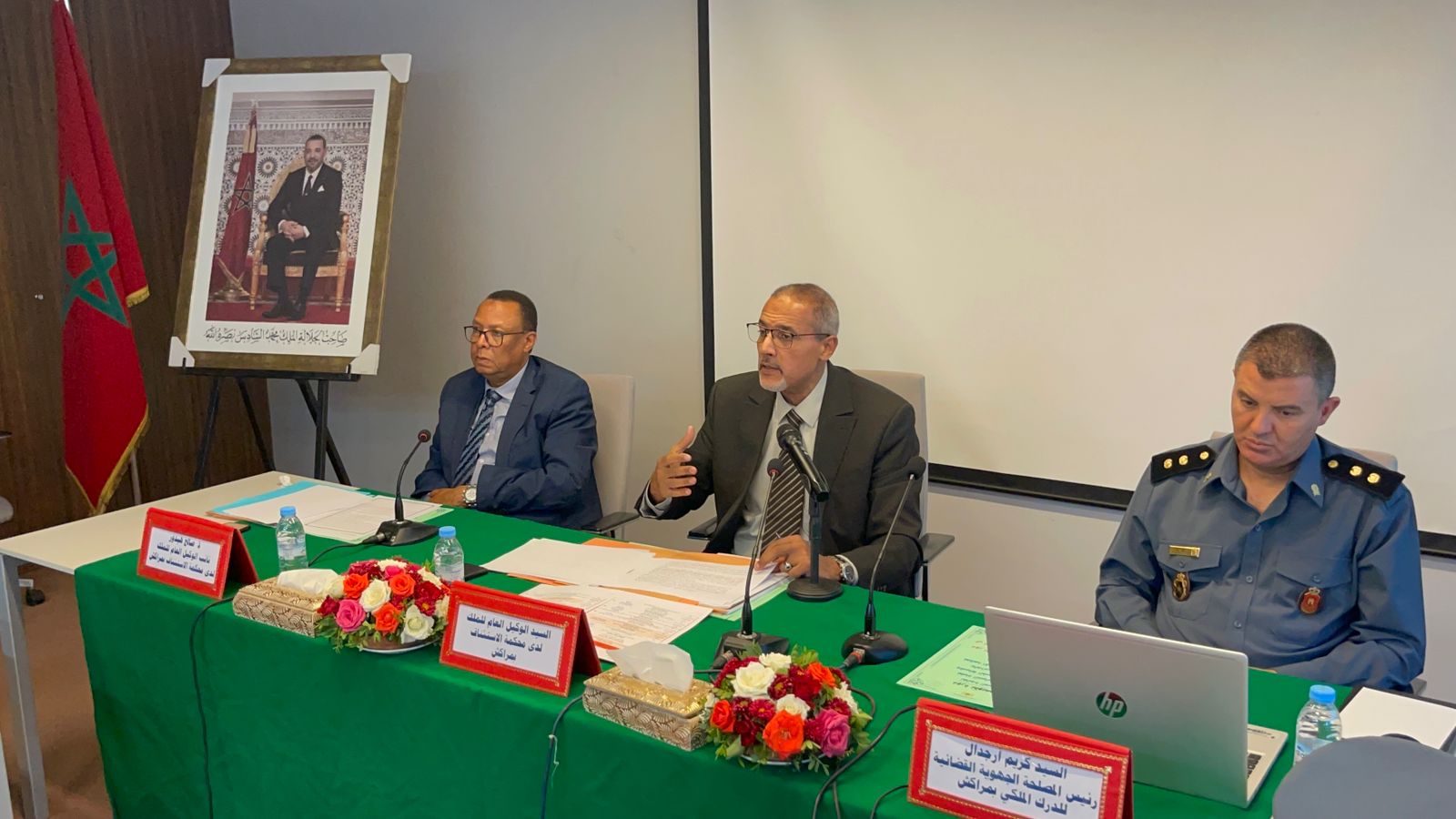 الوكيل العام للملك بمراكش يترأس دورة تكوينية لتعزيز الرقمنة والشفافية في العدالة