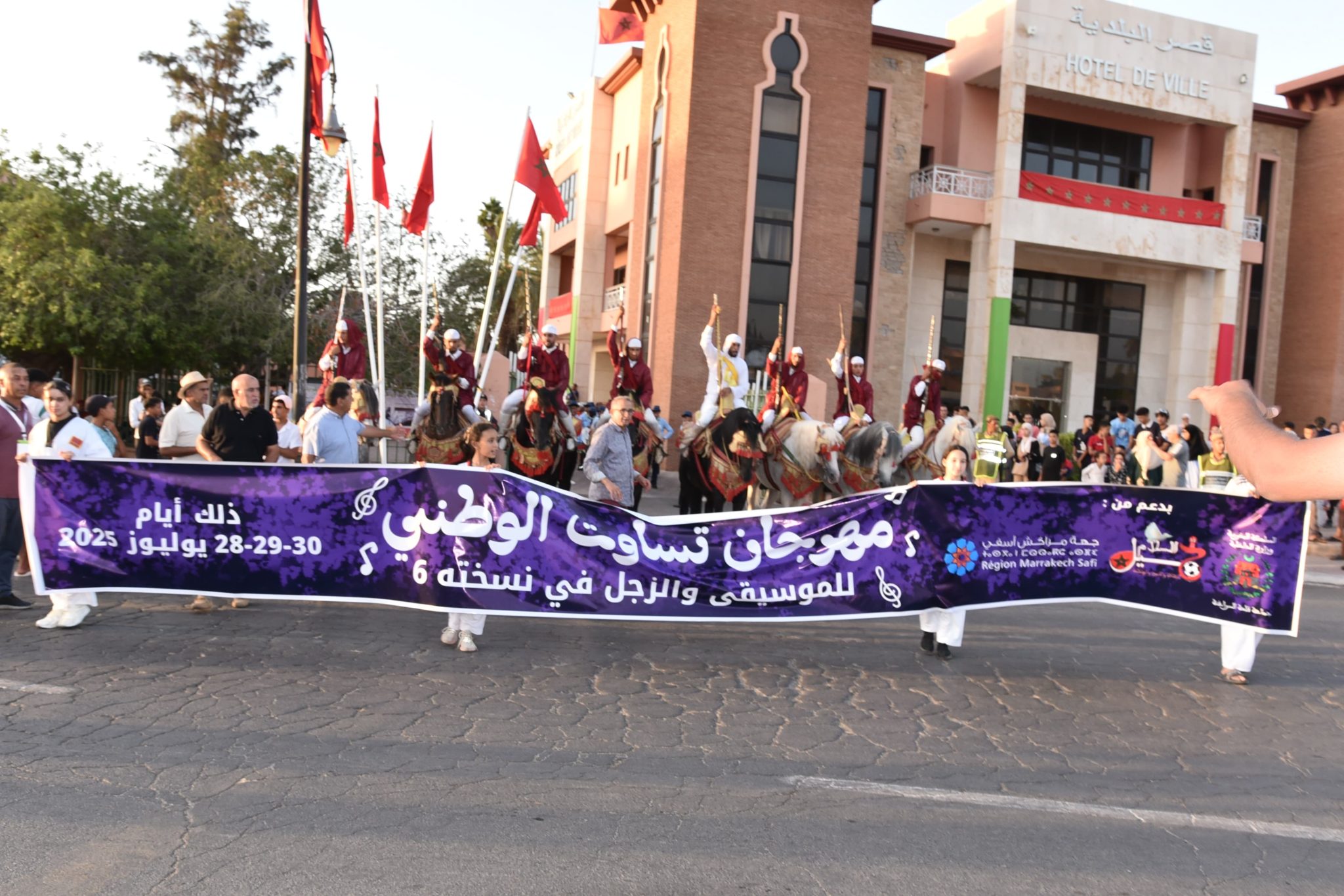 قلعة السراغنة.. كرنفال فلكلوري يفتتح مهرجان تساوت الوطني 2025 احتفالًا بعيد العرش