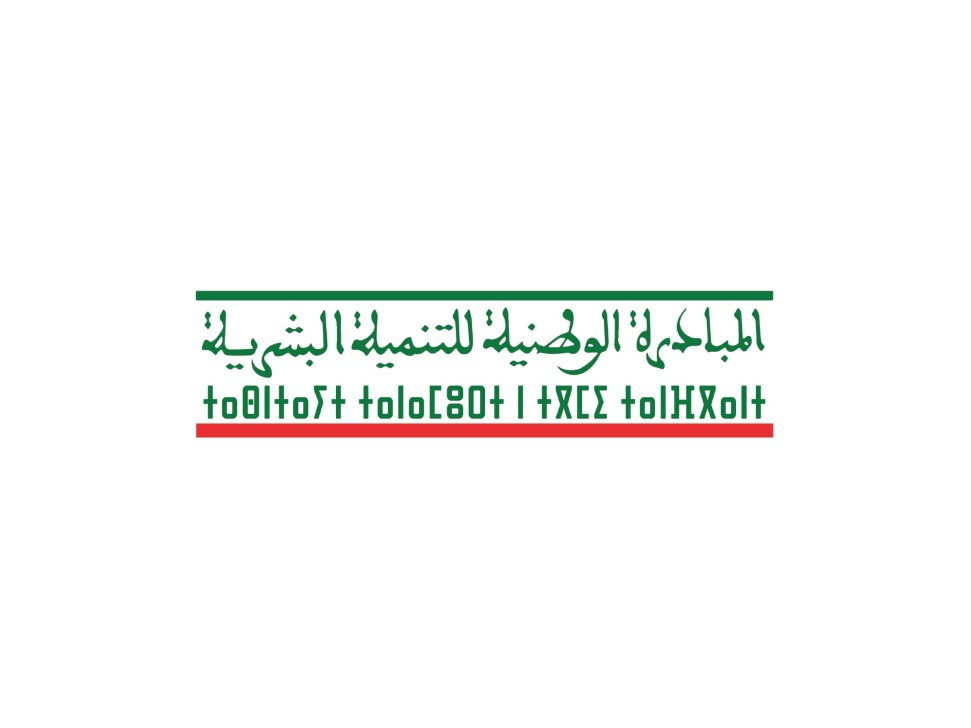 المبادرة الوطنية للتنمية بمراكش.. جمعية “النور” نموذج لإدماج الأشخاص في وضعية إعاقة من خلال التطريز