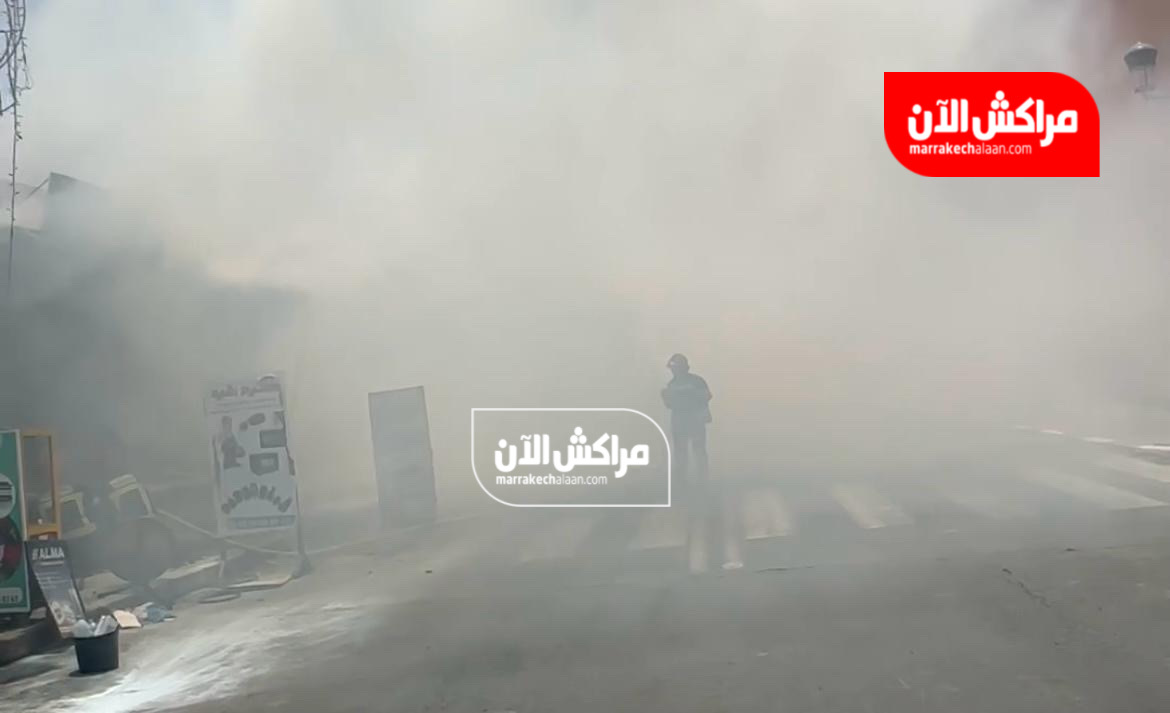 بالفيديو.. تفاصيل انفجار قنينة غاز وحريق مهول يهزّ حي سيدي ميمون بمراكش