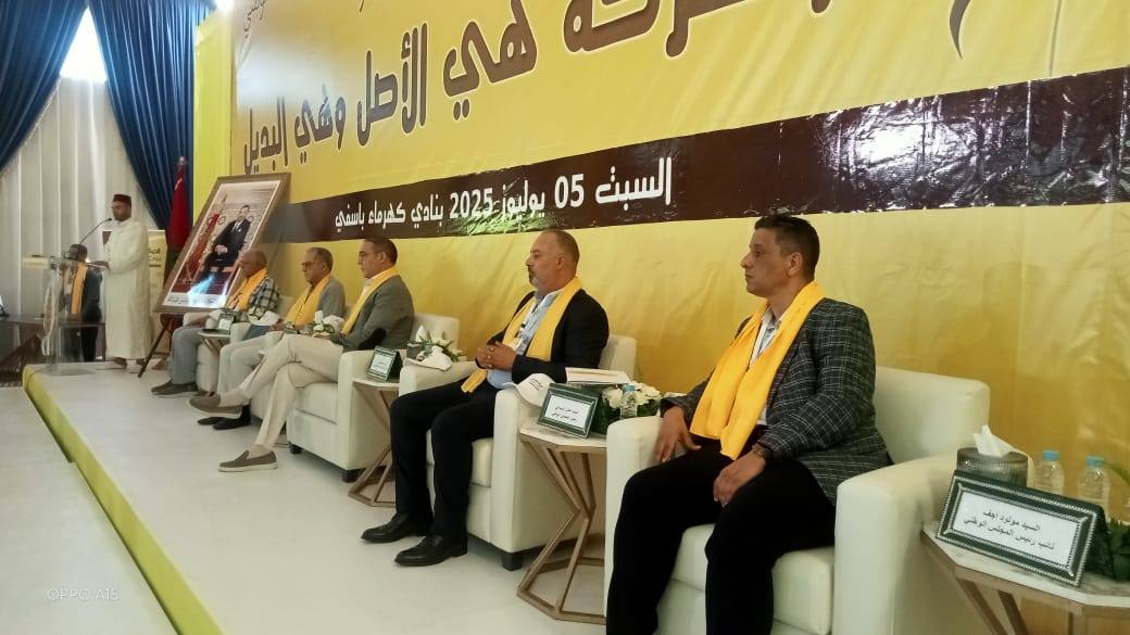 بحضور اوزين.. حزب الحركة الشعبية يعقد دورته السابعة لمجلسه الوطني بآسفي
