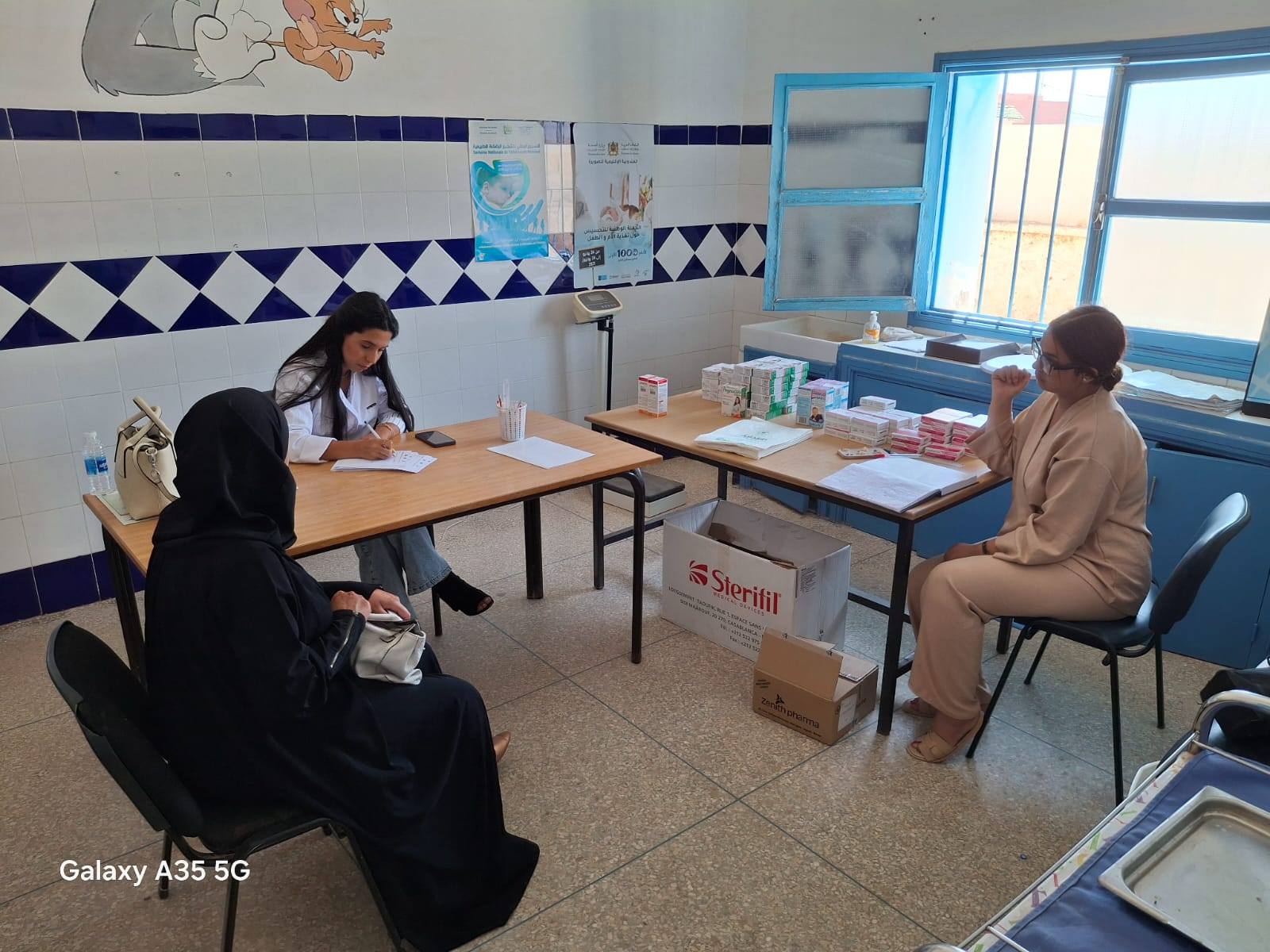 تنظيم قافلة طبية لفائدة النساء الحوامل بالمركز الصحي أقرمود بإقليم الصويرة