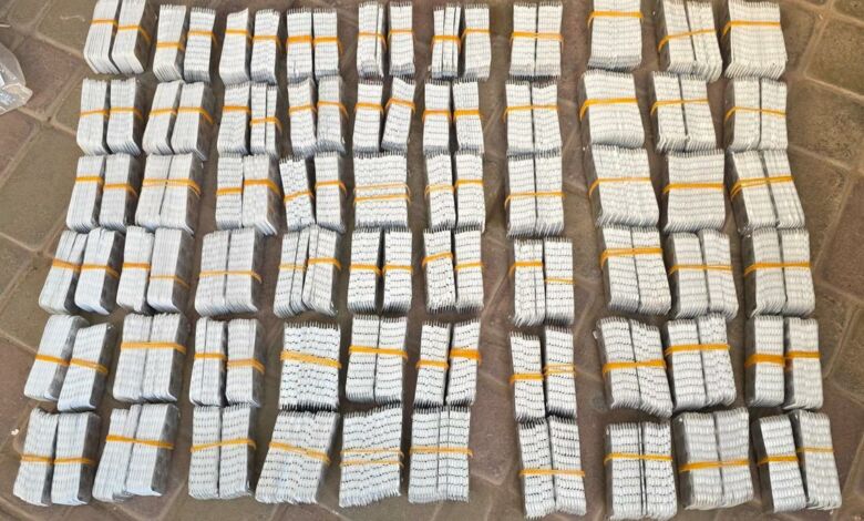 تفاصيل الإيقاع بثلاثة أشخاص متورطين في حيازة 37 ألف قرص مخدر بمراكش