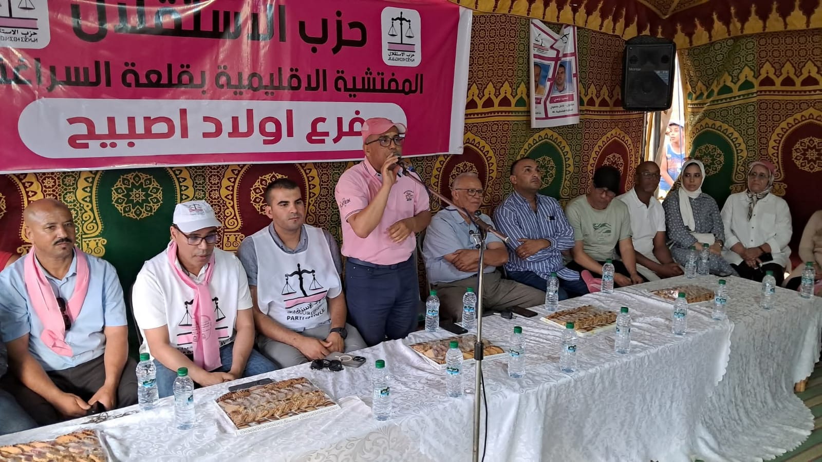 حزب الاستقلال يحسم الانتخابات الجزئية في أولاد اصبيح بقلعة السراغنة