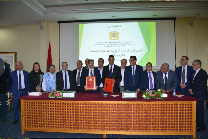 بمشاركة شميس.. انعقاد أشغال الجمعية العامة الأولى لجامعة غرف الصناعة التقليدية