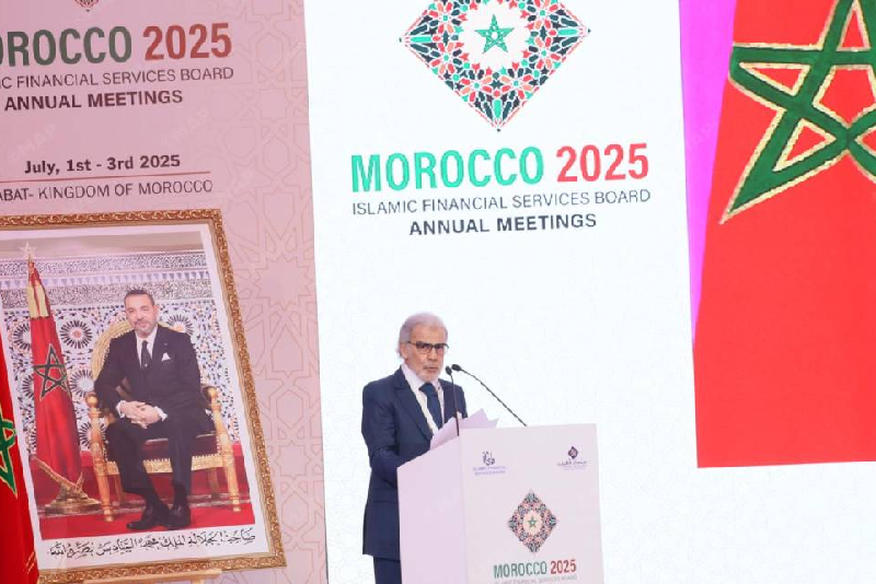 الجواهري يدعو إلى تعزيز التعاون الدولي لتطوير المالية الإسلامية
