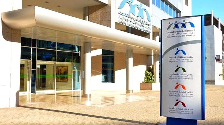 مجلس إدارة الصندوق المغربي للتقاعد يوافق على صياغة عقد برنامج جديد مع الدولة للفترة 2025-2027 مجلس إدارة الصندوق المغربي للتقاعد يوافق على صياغة عقد برنامج جديد مع الدولة للفترة 2025-2027