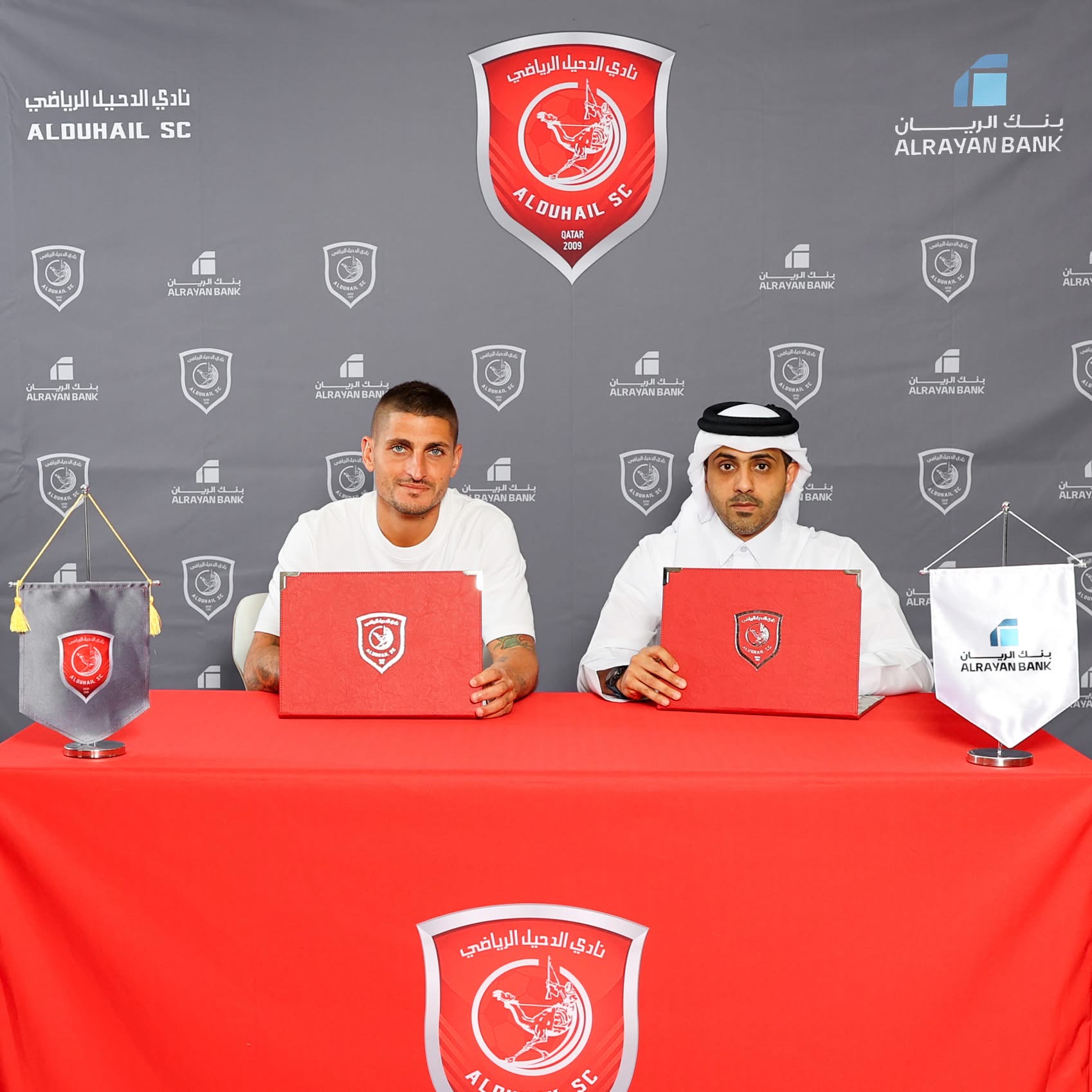 نادي الدحيل يتعاقد مع النجم الإيطالي ماركو فيراتي