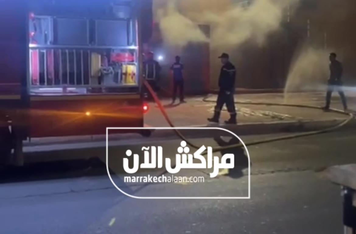بالفيديو.. اندلاع حريق في مولد كهربائي بمراكش يُخلّف خسائر مادية جسيمة