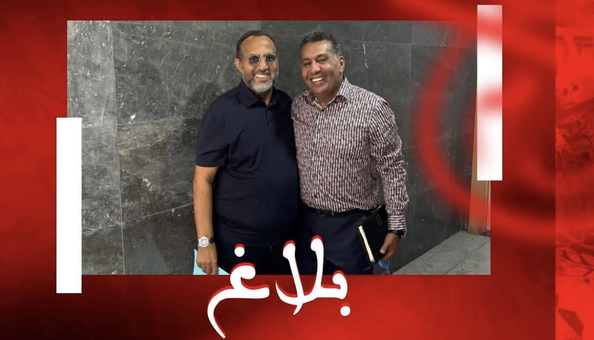 رسميا.. الكوكب المراكشي يتعاقد مع رشيد الطاوسي مدربًا جديدًا
