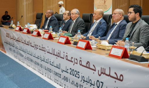 درعة تافيلالت.. مجلس الجهة يصادق على مشاريع سوسيو-اقتصادية وثقافية ورياضية