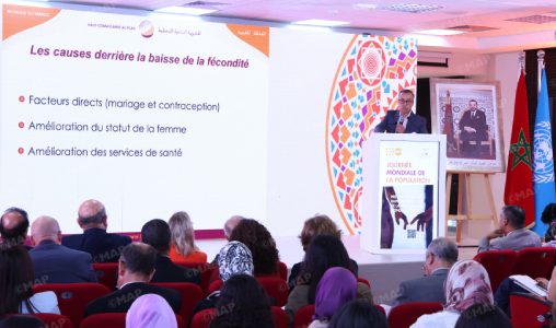 الفاسي الفهري: المغرب رصيد ديمغرافي قابل للتحول إلى مكسب اقتصادي
