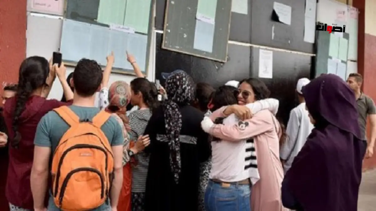 311 ألفا و625 مترشحة ومترشحا حصلوا على شهادة البكالوريا برسم دورة 2025