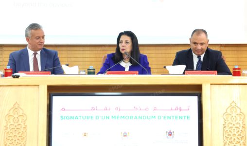 توقيع بروتوكول اتفاق لإحداث مركز امتياز في مجال البيانات والذكاء الاصطناعي بجهة الدار البيضاء – سطات