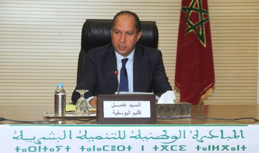 اليوسفية تحتضن يوما دراسيا حول الزراعات البديلة فرصة حقيقية بالنسبة للعالم القروي