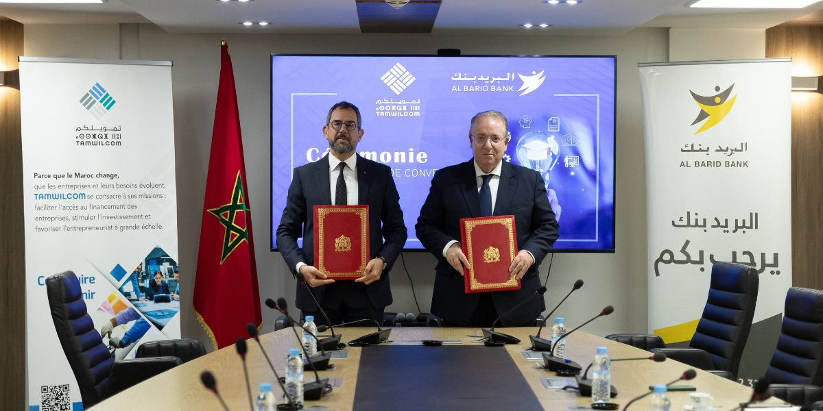 اتفاقية تعاون بين “تمويلكم” و”البريد بنك” لتعزيز ولوج الطلبة إلى التمويل