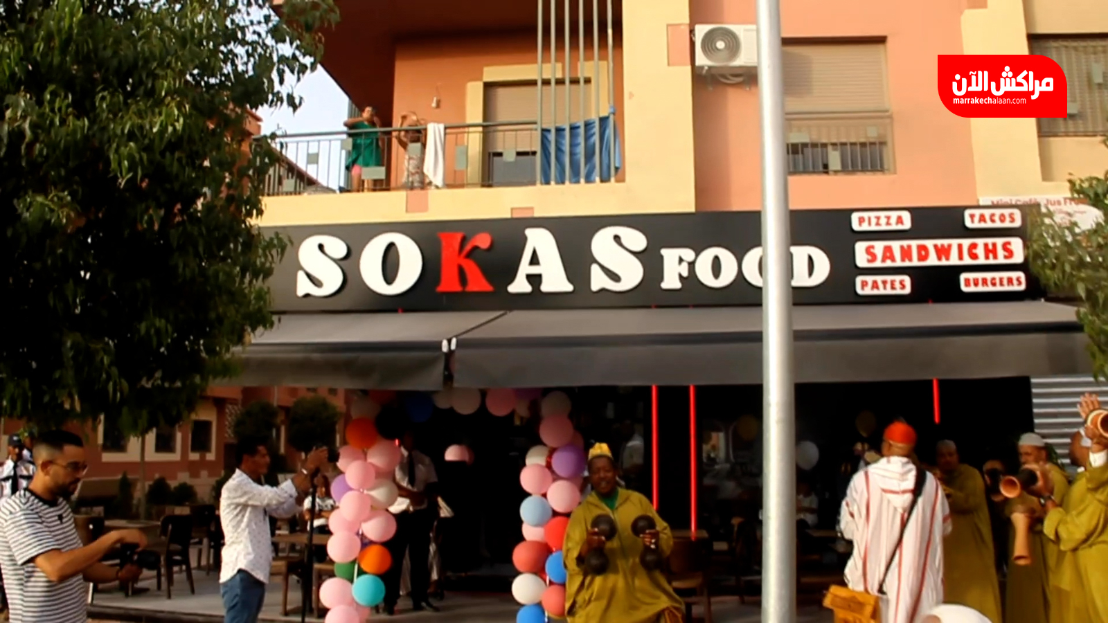 افتتاح سناك “SOKAS FOOD”.. وجهة جديدة للأكلات السريعة بقلب واحة البساتين بمراكش +فيديو