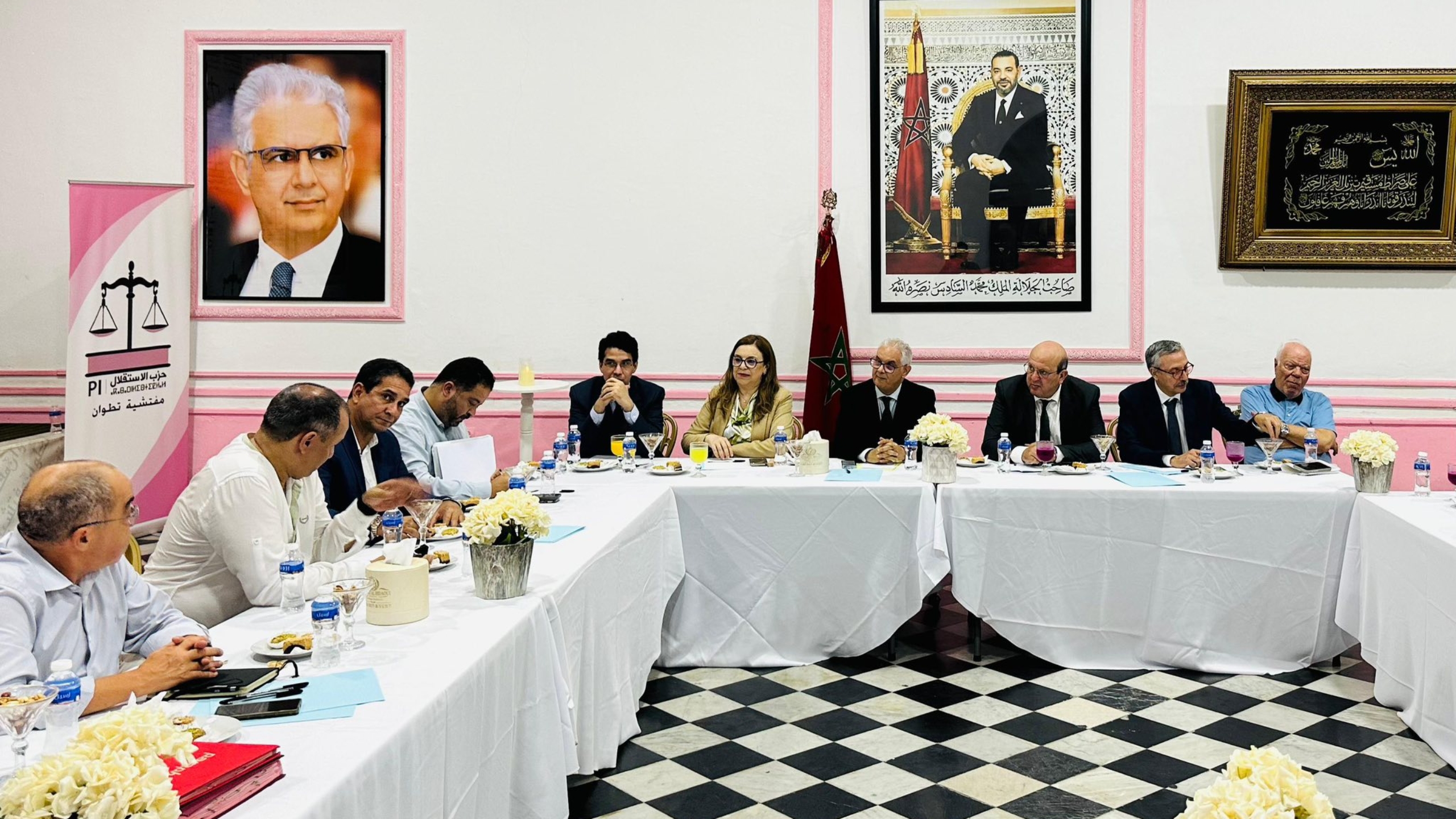 حزب الاستقلال يشيد بمضامين خطاب العرش ويجدد التعبئة الكاملة خلف جلالة الملك لتثبيت الوحدة الترابية