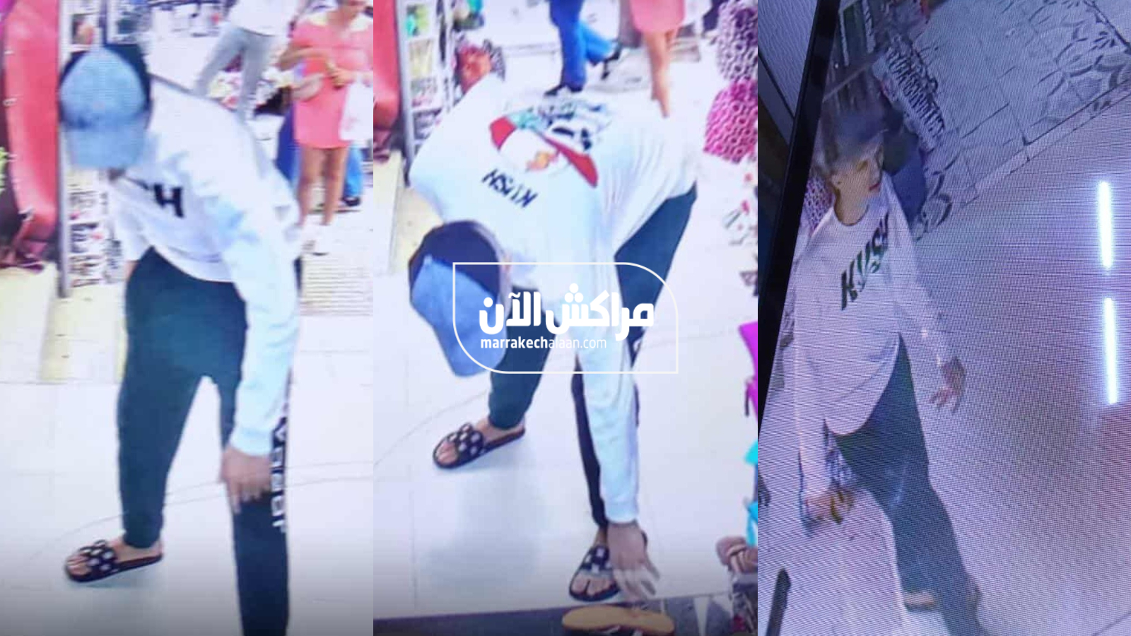 “سماوي” بجامع الفنا مراكش.. نصاب يسلب 4000 درهم من بائع “البلاغي”