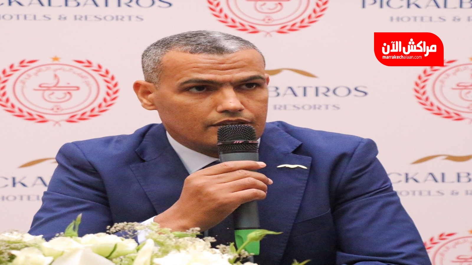 بالفيديو.. نائب رئيس مجموعة “بيك الباتروس” يؤكد التزام المجموعة تجاه الكوكب المراكشي