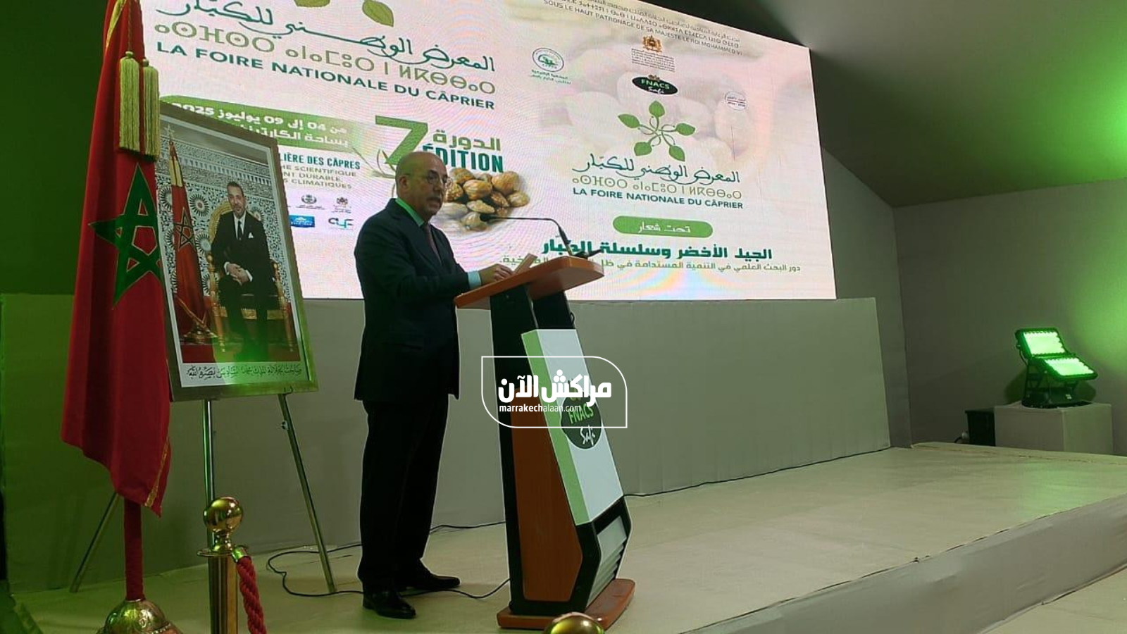 البواري وزير الفلاحة يؤكد أهمية “الكبار” في الاقتصاد الوطني خلال افتتاح معرض آسفي